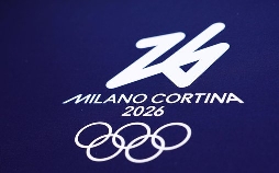 The Power Of The Olympics | TV-Programm von Eurosport