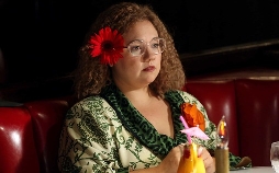 Cold Case - Kein Opfer ist je vergessen