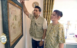 Der Trödeltrupp - Das Geld liegt im Keller