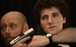 The Doorman - Tödlicher Empfang