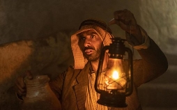 Agatha und der Fluch von Ischtar