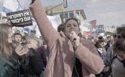 Coexistence, My Ass!