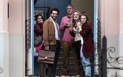 Die Grundschullehrerin