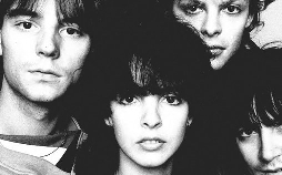 Nena, vom Teenie-Idol zur Poplegende