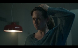 Unsichtbarer Angreifer