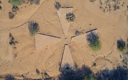 Rätselhafte Phänomene