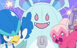 Pokémon Horizonte: Die Serie