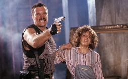 Das Phantom-Kommando