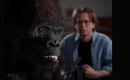 X-Factor: Das Unfassbare