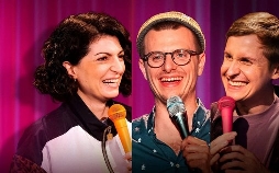 Falsch, aber anders lustig | TV-Programm von RBB