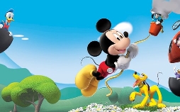 Meeska, Muska, Micky Maus