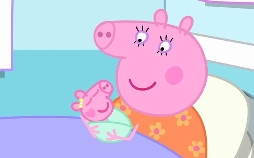 Peppa Wutz