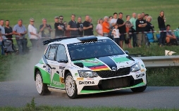 PS - DRM - Deutsche Rallye Meisterschaft | TV-Programm von n-tv