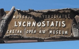 Reisen mit Kreta.de - Tipps: Open-Air Museum Lychnostatis