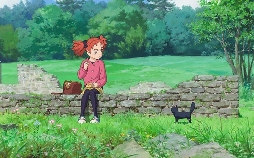 Mary und die Blume der Hexen