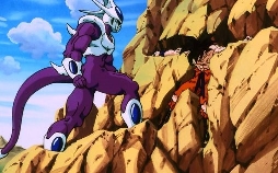 Dragonball Z: Rache für Freezer | TV-Programm von ProSieben MAXX