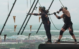 The Challenge: All Stars