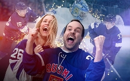 Eishockey - Die IIHF WM