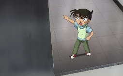 Detektiv Conan