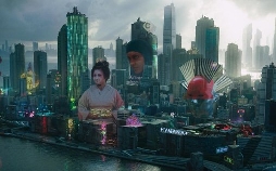 Ghost in the Shell | TV-Programm von ProSieben