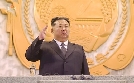Nordkorea - Die Macht der Kim-Dynastie | TV-Programm von zdfinfo