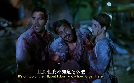Aftershock | TV-Programm von Tele 5