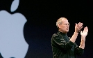 Die Apple-Story: Eine Vision verführt die Welt | TV-Programm von hr