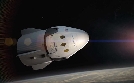 Spacetime | TV-Programm von WELT