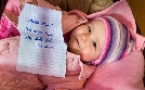 Baby frei Haus | TV-Programm von RBB