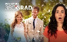 SWR Aktuell 360 Grad | TV-Programm von SWR