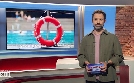 Niedersachsen 18.00 | TV-Programm von NDR
