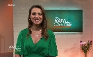 Kaffee oder Tee | TV-Programm von SWR