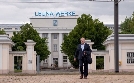 Leuna - Komplex: Stadt, Land, Werk | TV-Programm von tagesschau24