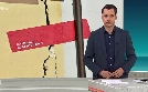 SWR Aktuell Baden-Württemberg | TV-Programm von SWR