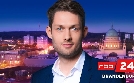 rbb24 | TV-Programm von RBB