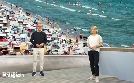 Schleswig-Holstein Magazin | TV-Programm von NDR
