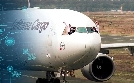 Mittendrin - Flughafen Frankfurt | TV-Programm von hr