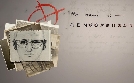 Tödliche Codes - Jagd auf den Zodiac-Killer | TV-Programm von zdfinfo