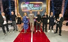 Wer weiß denn sowas? | TV-Programm von SWR