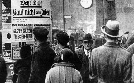 Berlin 1933 - Tagebuch einer Großstadt | TV-Programm von tagesschau24