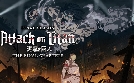 Attack on Titan The Final Chapters: Special 2 | TV-Programm von ProSieben MAXX