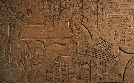 Mythos Ramses II. | TV-Programm von zdfinfo
