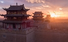 Die Chinesische Mauer | TV-Programm von n-tv