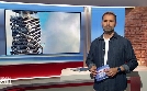 Niedersachsen 18.00 | TV-Programm von NDR
