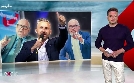 Exakt | TV-Programm von mdr