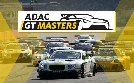 ADAC GT Masters - Rennen | TV-Programm von SPORT 1