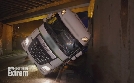 LKW-Bergung extrem | TV-Programm von ProSieben MAXX