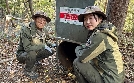 Naturjuwel Südkorea | TV-Programm von ARD alpha HD