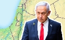 Wohin steuert Israel? | TV-Programm von phoenix