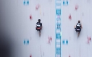 Sportklettern: World Series | TV-Programm von Eurosport
